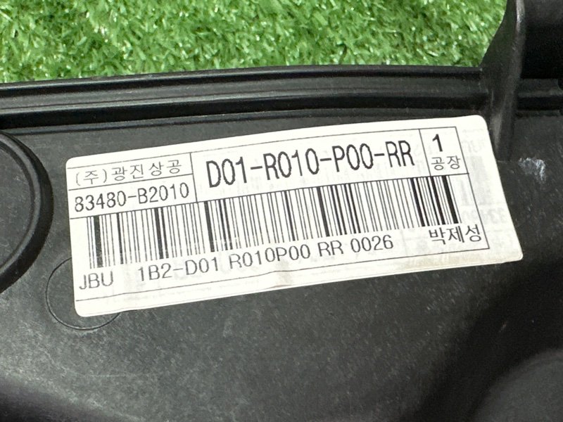 Механизм стеклоподъёмника Kia Soul 2014 SW