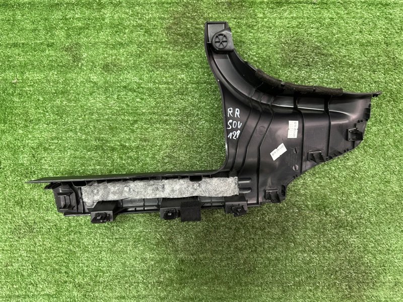 Накладка порога салона Kia Soul 2014 SW