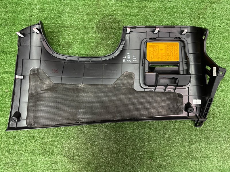 Накладка торпедо нижняя левая Kia Soul 2014 SW