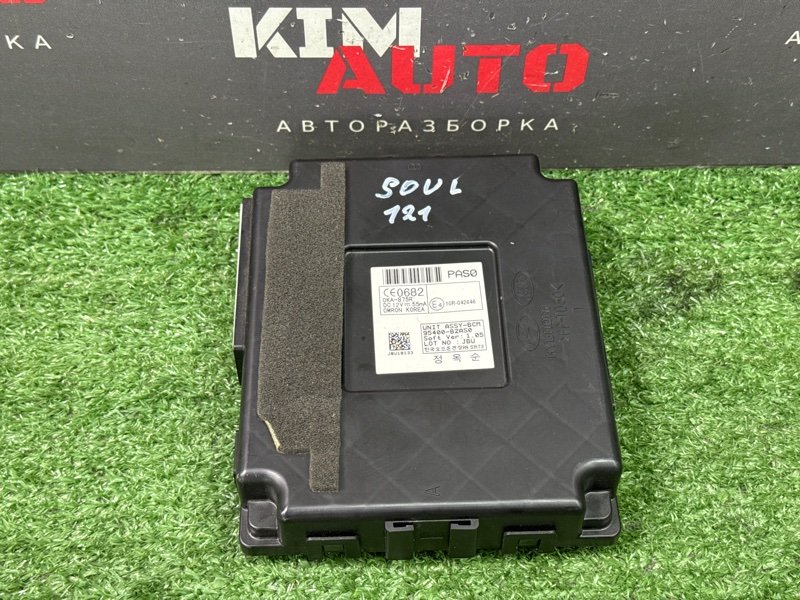 Блок комфорта(BCM) Kia Soul 2014 SW