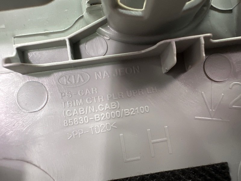 Накладка центральной стойки верхняя Kia Soul 2014 SW