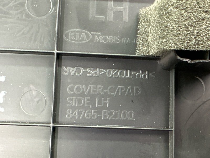 Накладка торпедо боковая Kia Soul 2014 SW