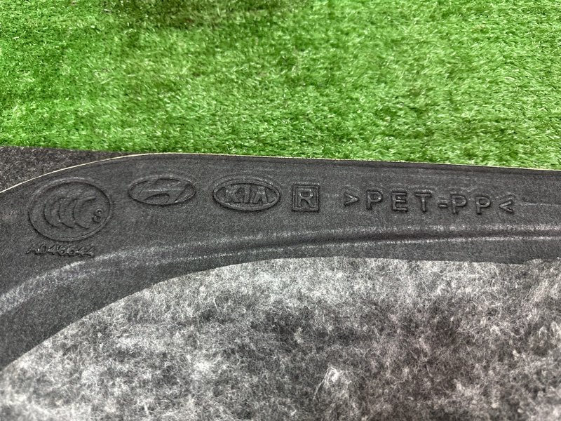 Пол багажника Kia Soul 2014 SW