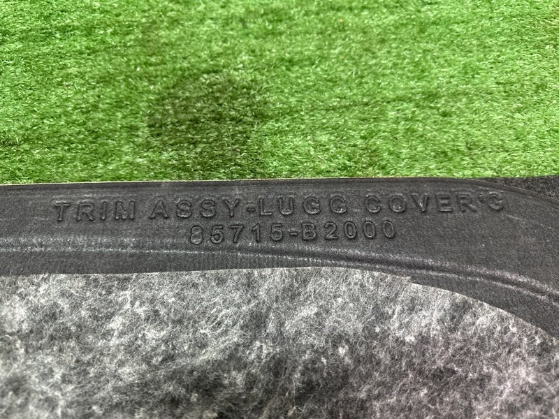 Пол багажника Kia Soul 2014 SW