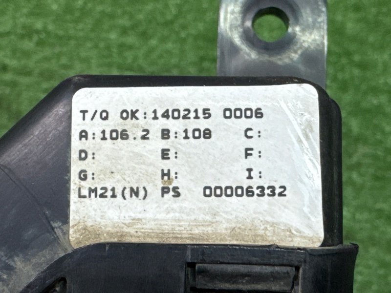 Клемма + АКБ Kia Soul 2014 SW