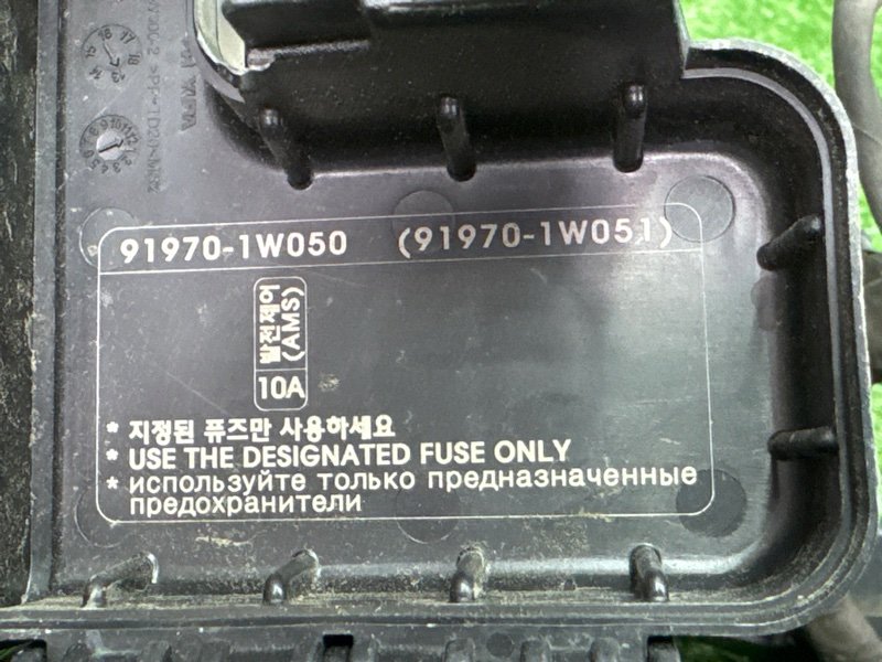 Клемма + АКБ Kia Soul 2014 SW