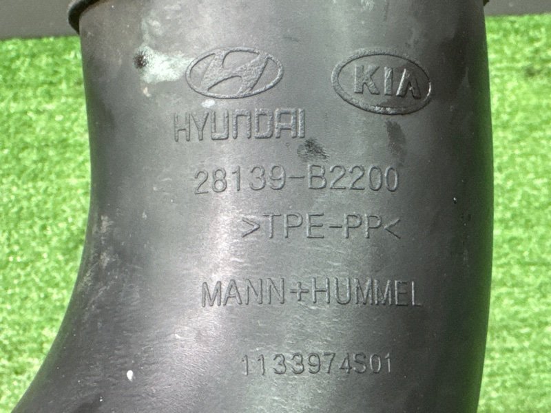 Патрубок воздушного фильтра Kia Soul 2014 SW