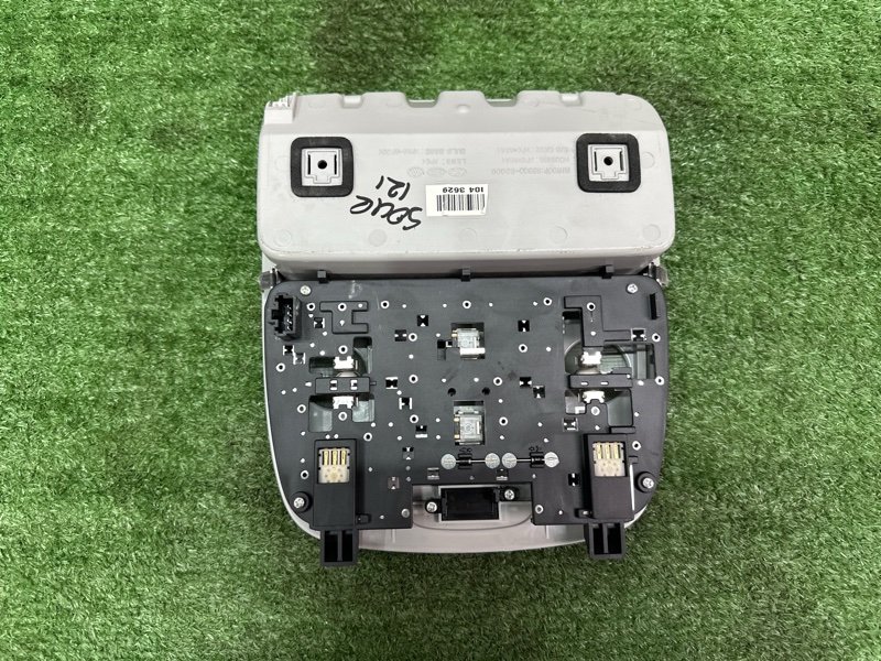 Плафон салонный с футляром для очков(очечник) Kia Soul 2014 SW