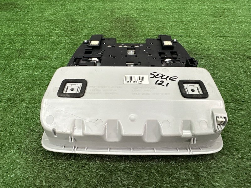 Плафон салонный с футляром для очков(очечник) Kia Soul 2014 SW