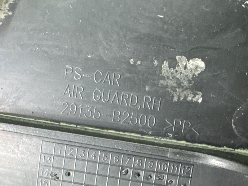 Дефлектор радиатора Kia Soul 2014 SW