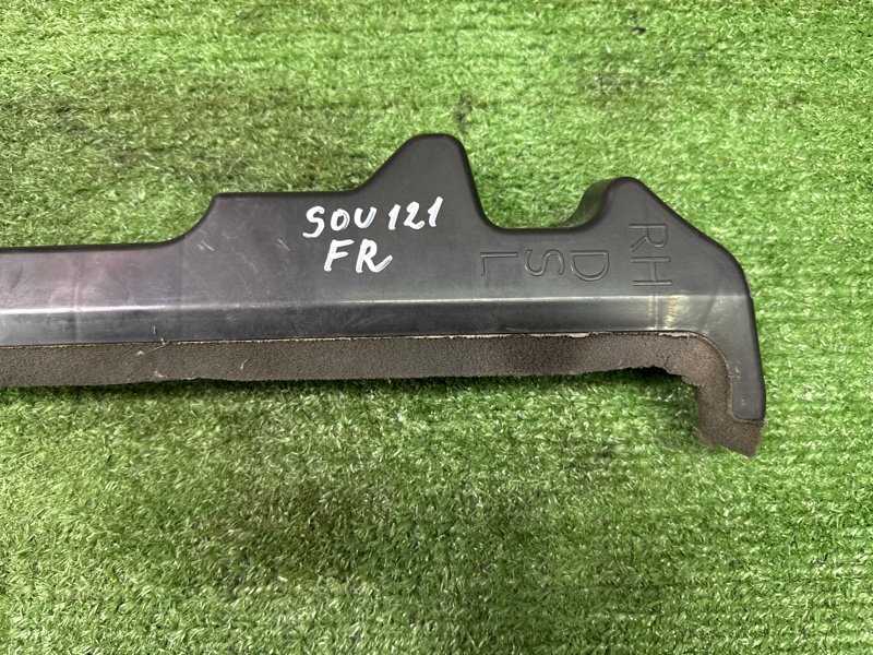 Дефлектор радиатора Kia Soul 2014 SW