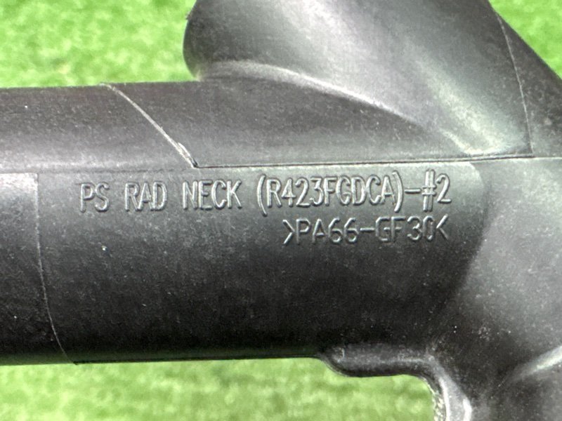 Горловина радиатора с крышкой Kia Soul 2014 SW