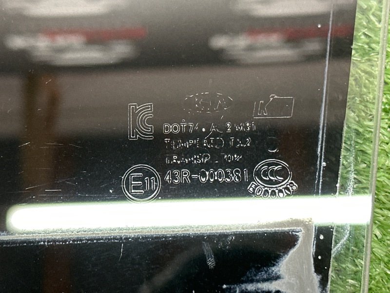 Стекло двери Kia Soul 2014 SW