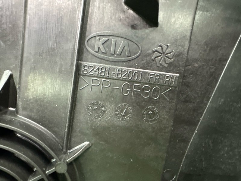 Механизм стеклоподъёмника Kia Soul 2014 SW