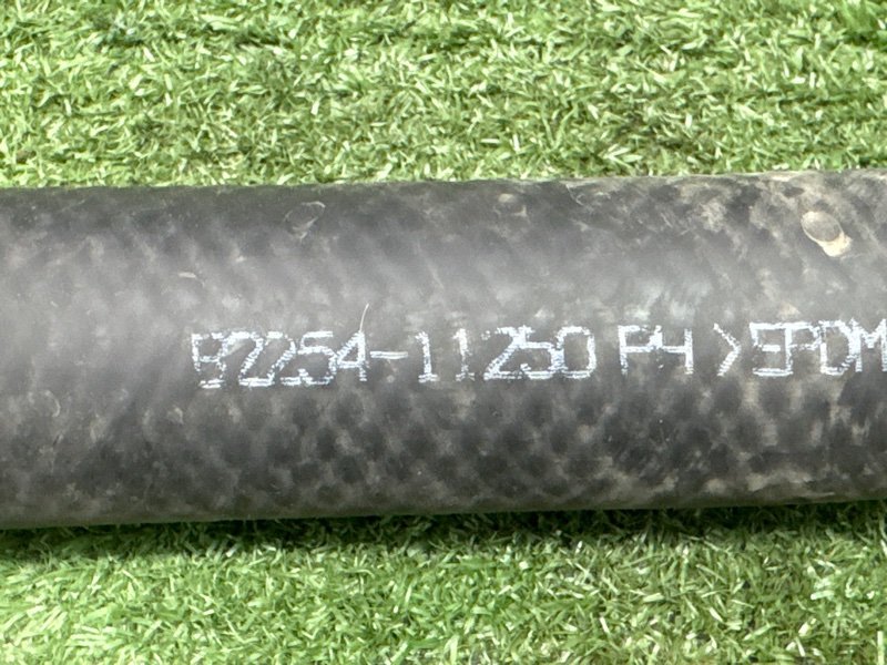 Патрубок воздушного фильтра Kia Soul 2014 SW