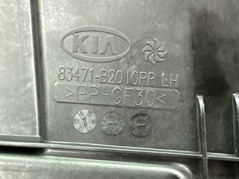 Механизм стеклоподъёмника Kia Soul 2014 SW