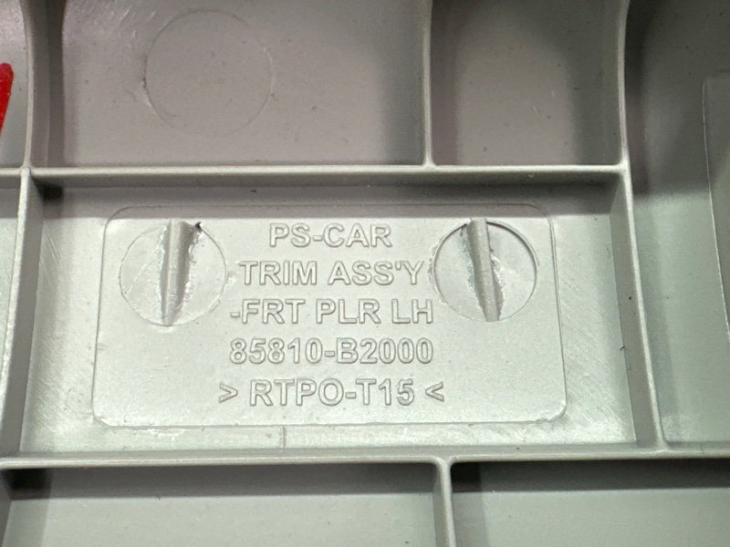 Накладка стойки лобового стекла Kia Soul 2014 SW