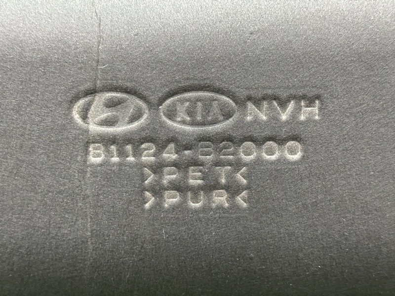 Шумоизоляция капота Kia Soul 2014 SW