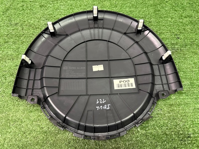 Накладка центральной консоли Kia Soul 2014 SW