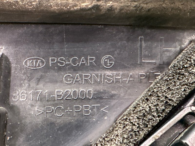 Молдинг лобового стекла Kia Soul 2014 SW