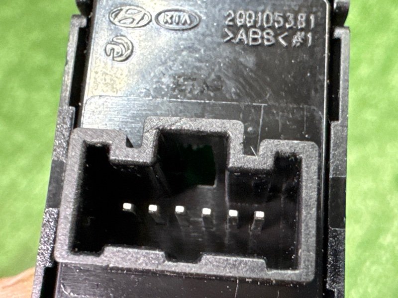 Кнопка аварийной сигнализации Kia Soul 2014 SW