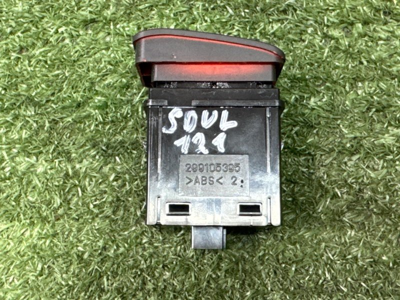 Кнопка аварийной сигнализации Kia Soul 2014 SW