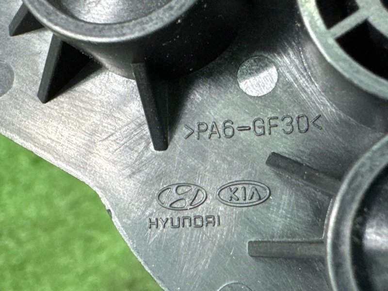 Ручка открывания капота Kia Soul 2014 SW