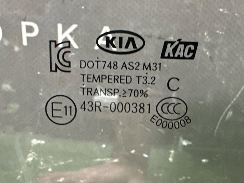 Стекло двери Kia Soul 2014 SW