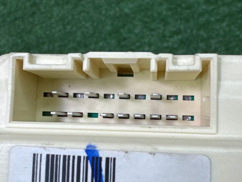 Блок реле Kia Soul 2014 SW