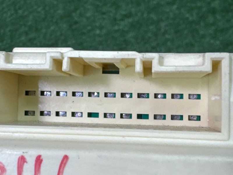 Блок реле Kia Soul 2014 SW