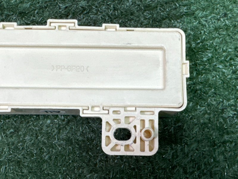 Блок реле Kia Soul 2014 SW