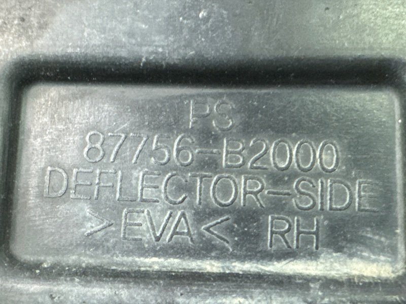 Аэродинамический щиток Kia Soul 2014 SW