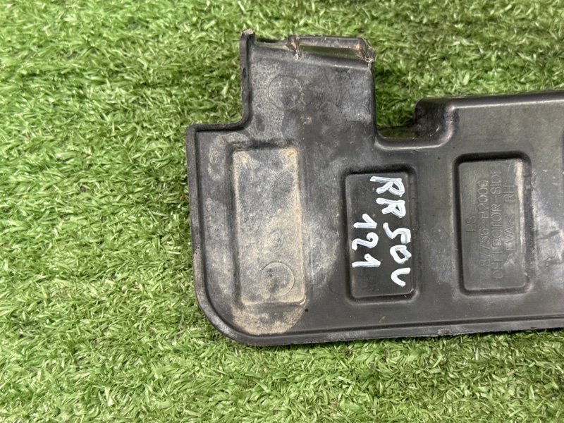 Аэродинамический щиток Kia Soul 2014 SW