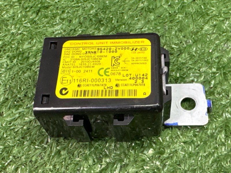 Блок иммобилайзера Kia Soul 2014 SW