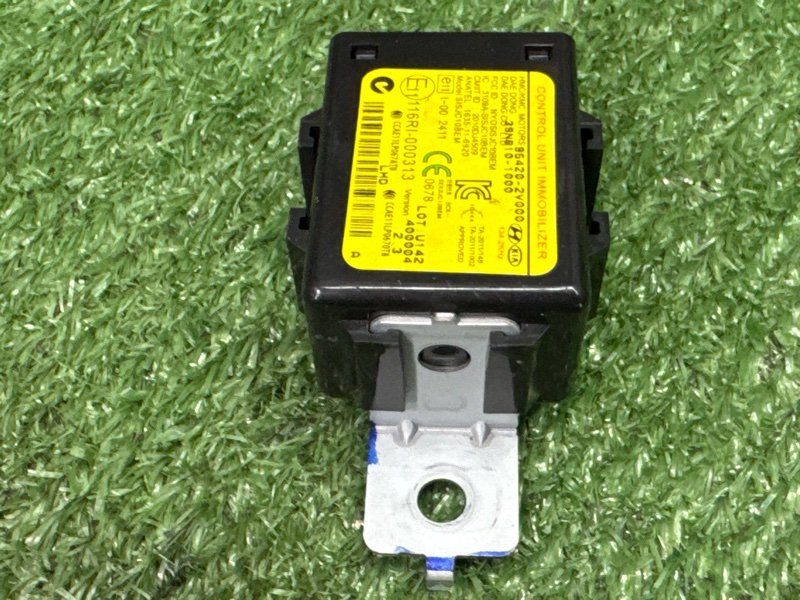 Блок иммобилайзера Kia Soul 2014 SW