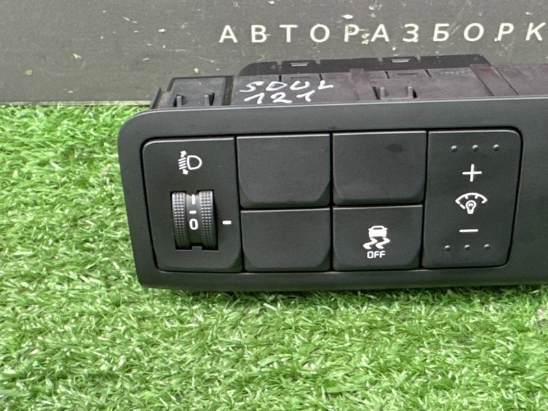 Блок кнопок Kia Soul 2014 SW