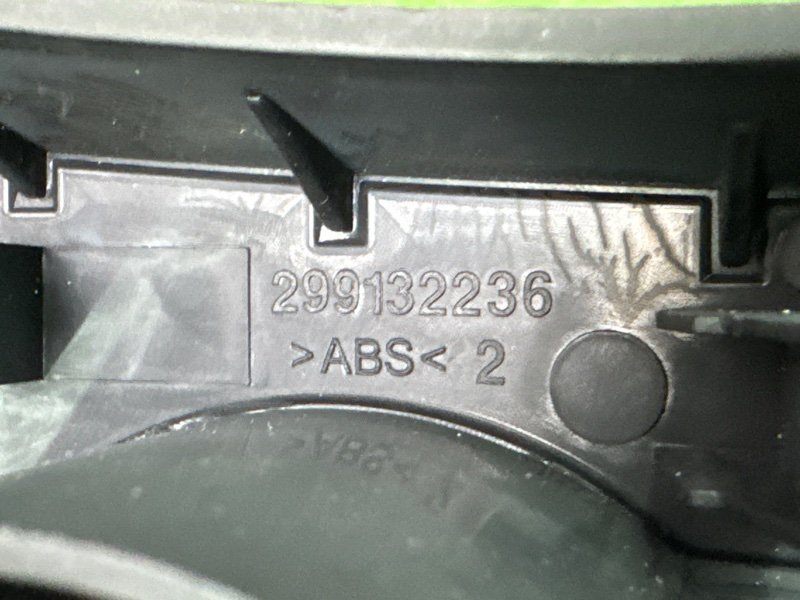 Блок кнопок Kia Soul 2014 SW