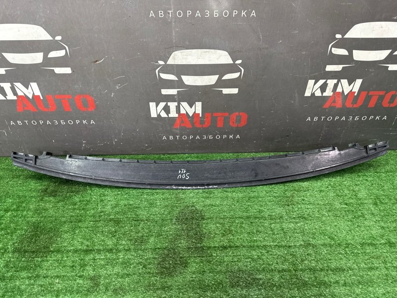 Усилитель переднего бампера (пластик) Kia Soul 2014 SW