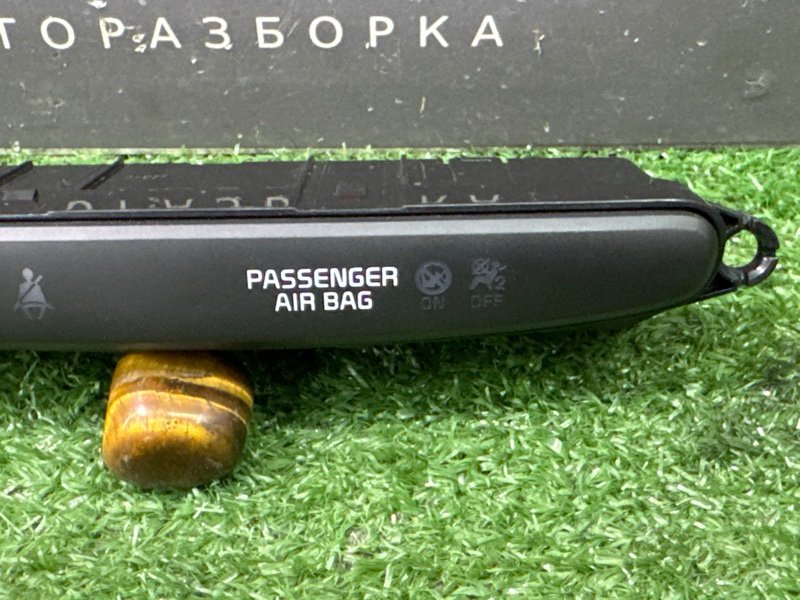 Дисплей информационный Kia Soul 2014 SW