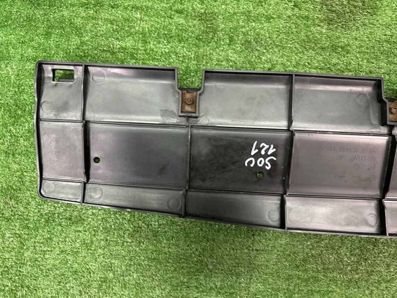 Дефлектор радиатора Kia Soul 2014 SW