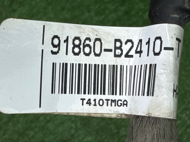 Провод массы Kia Soul 2014 SW