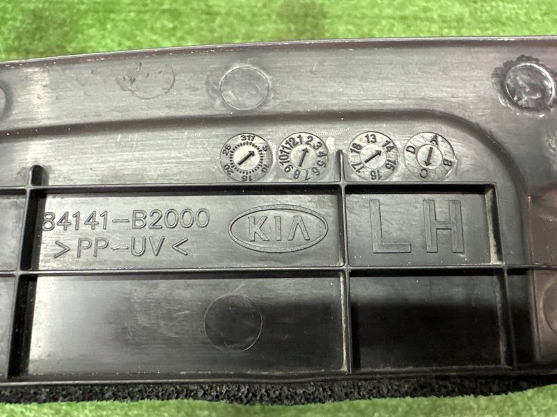 Пыльник крыла Kia Soul 2014 SW