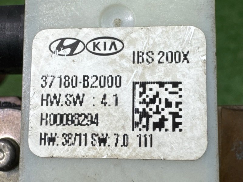 Минусовая клемма АКБ Kia Soul 2014 SW