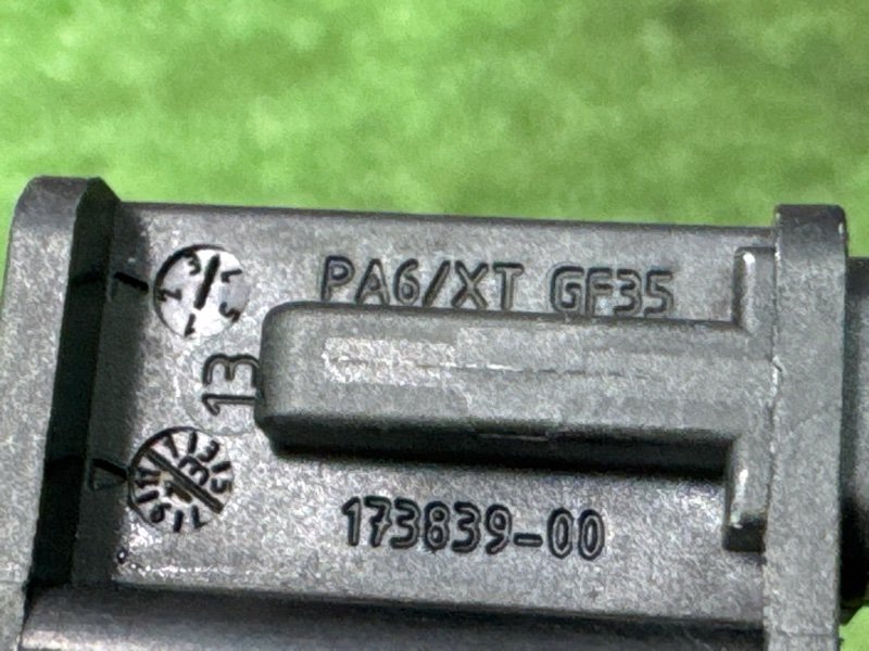 Минусовая клемма АКБ Kia Soul 2014 SW