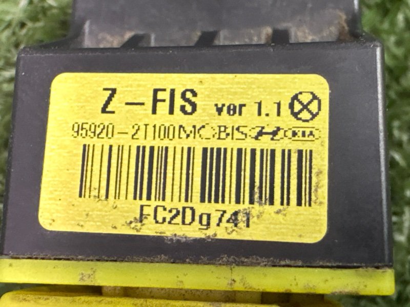 Датчик удара Kia Soul 2014 SW