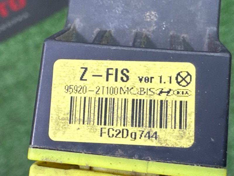 Датчик удара Kia Soul 2014 SW