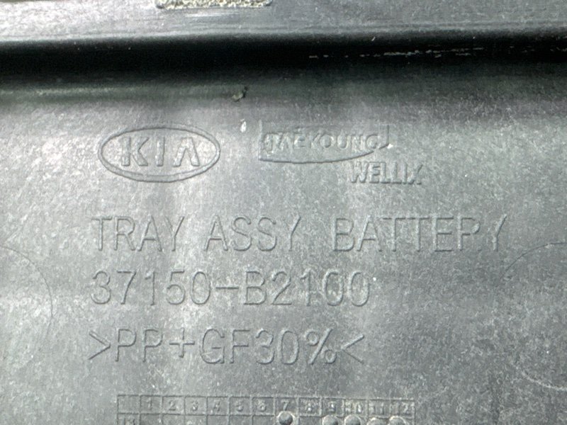 Площадка под АКБ Kia Soul 2014 SW