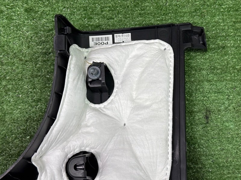 Накладка порога внутренняя Kia Soul 2014 SW