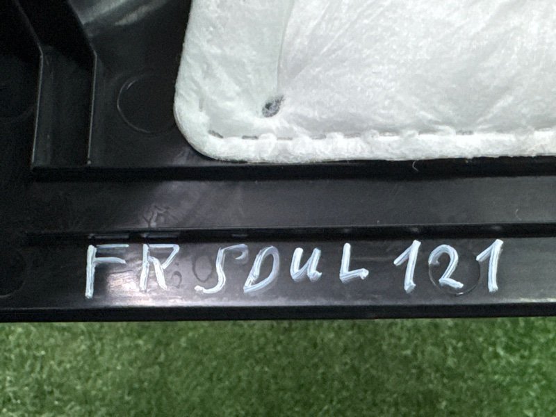 Накладка порога внутренняя Kia Soul 2014 SW