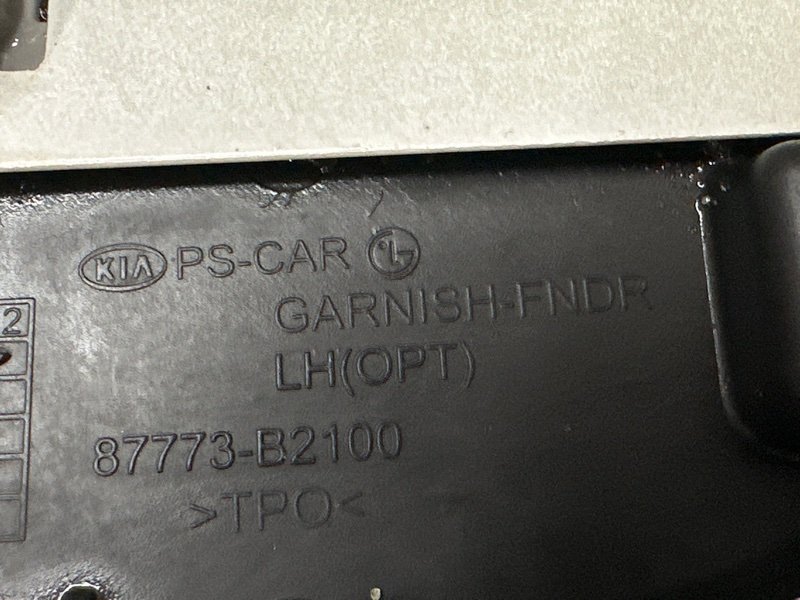 Крыло Kia Soul 2014 SW